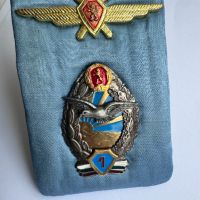 Колекционерски Български Пилотски знаци БНА, летец 1 клас, снимка 2 - Други ценни предмети - 45157957