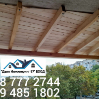 Качествен ремонт на покрив от ”Даян Инжинеринг 97” ЕООД - Договор и Гаранция! 🔨🏠, снимка 9 - Ремонти на покриви - 44979462