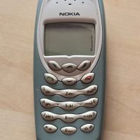Nokia 3410(2 бр.) и 7250 - за ремонт или части., снимка 4 - Nokia - 45675481