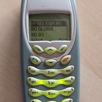 Nokia 3410(2 бр.) и 7250 - за ремонт или части., снимка 10 - Nokia - 45675481