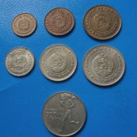 Лот стотинки 1974, 50 стотинки 1977, снимка 4 - Нумизматика и бонистика - 45537443