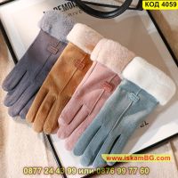 Елегантни дамски ръкавици предназначени за зимата - КОД 4059, снимка 2 - Ръкавици - 45494836