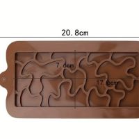 Пъзел камуфлажен цяла плочка шоколадов блок шоколад силиконов молд форма фондан шоколад гипс, снимка 3 - Форми - 45164111