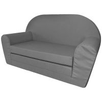 vidaXL Детско разтегателно кресло, сиво（SKU:243257, снимка 1 - Други стоки за дома - 45507992