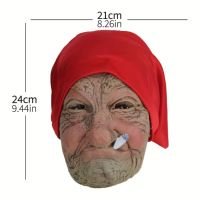 Латексова маска,забавна пушеща баба стара нана, снимка 7 - Други - 46103860