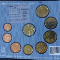Испания 2007 – Комплектен банков евро сет от 1 цент до 2 евро + 2 евро Римски договор (TOR), снимка 4 - Нумизматика и бонистика - 45544978