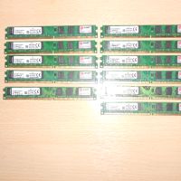 458.Ram DDR2 667 MHz PC2-5300,2GB,Kingston. НОВ. Кит 11 Броя, снимка 1 - RAM памет - 45785638