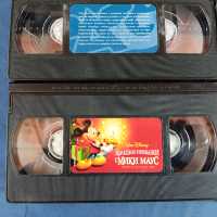 VHS Анимация, снимка 7 - Анимации - 44972675