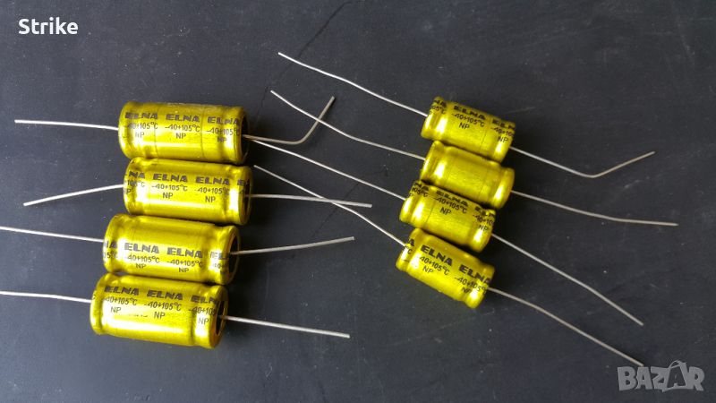 ELNA кондензатори за аудио филтри, снимка 1