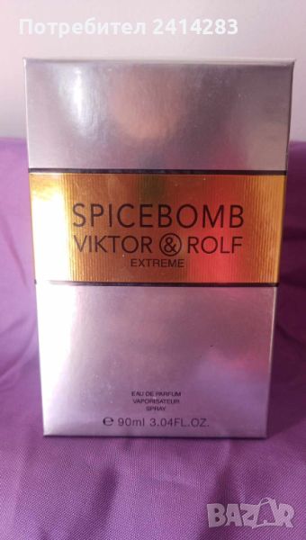 Мъжки парфюм Viktor & Rolf Spicebomb Extreme 90 мл., снимка 1
