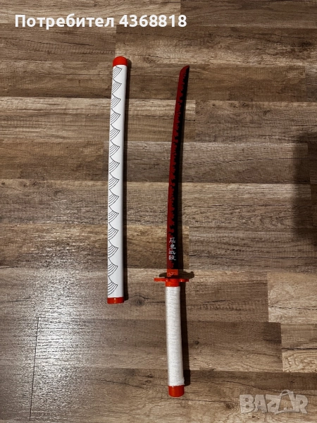 Demon slayer - Катаната на Ренгоку от стомана, снимка 1