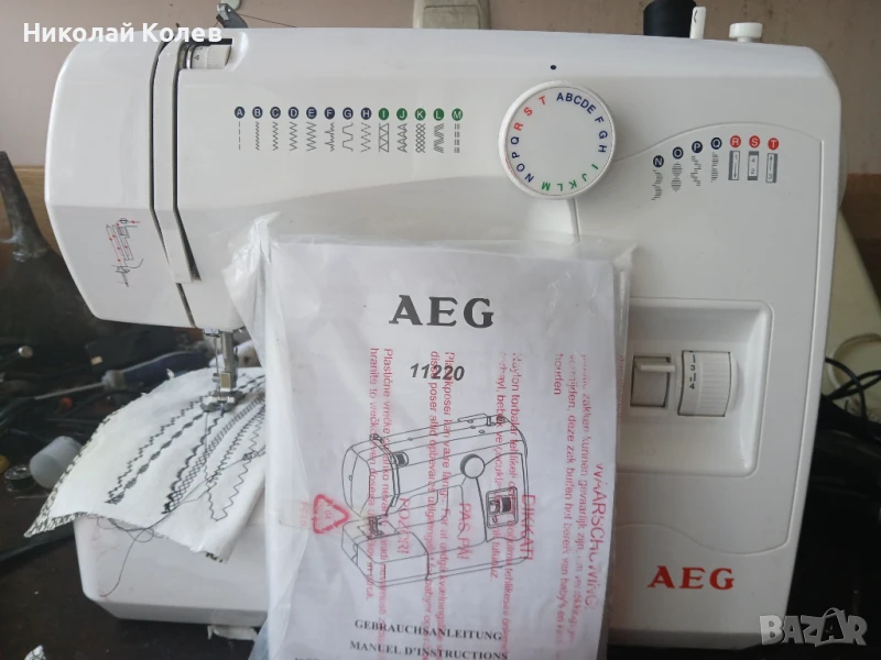 Шевна машина AEG 11220, снимка 1