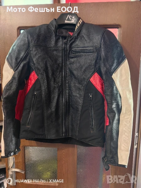 Кожено яке Dainese Размер 50, снимка 1