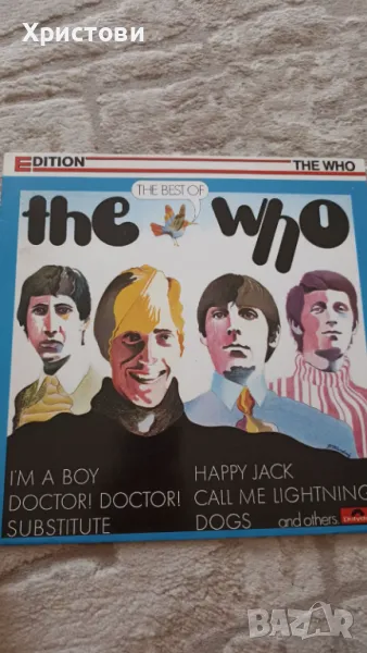 Грамофонна плоча The Who – The Best Of The Who, снимка 1