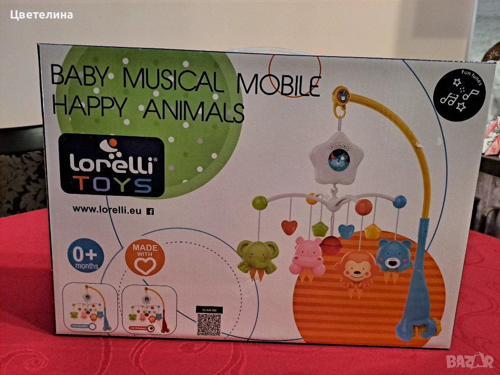 Музикална въртележка, снимка 1