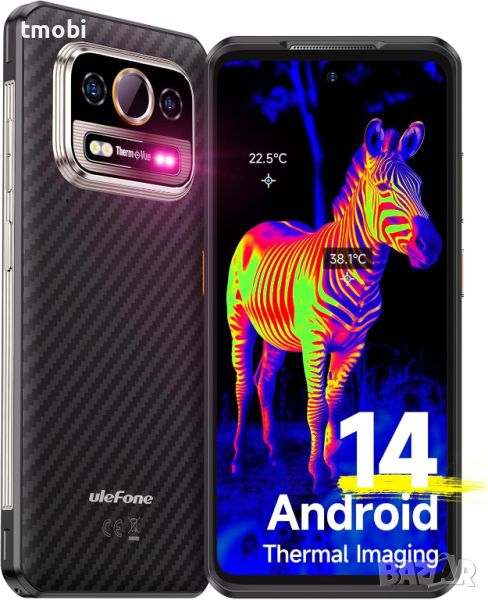 Ulefone Armor 25T 4G 256GB 6GB RAM Dual+Безплатна доставка+24 месеца гаранция, снимка 1