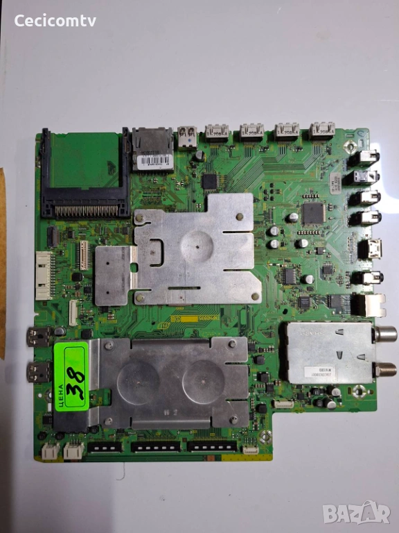 TNPH0935, снимка 1