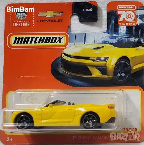 Оригиналнa количкa Matchbox '16 CHEVY CAMARO CONVERTIBLE, снимка 1