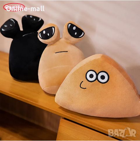  Плюшена играчка Поу Pou, 25см, снимка 1