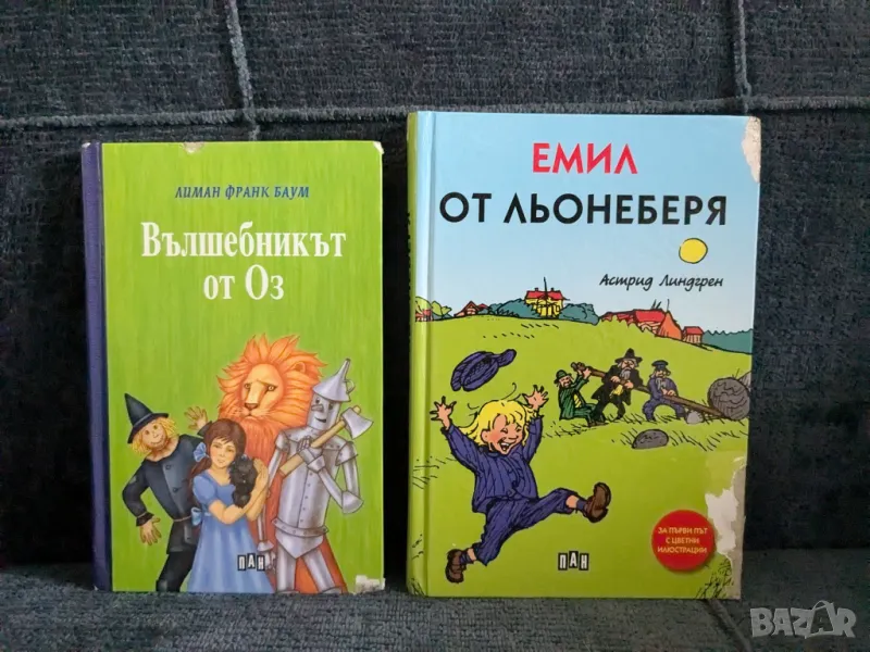 Детски книжки, снимка 1