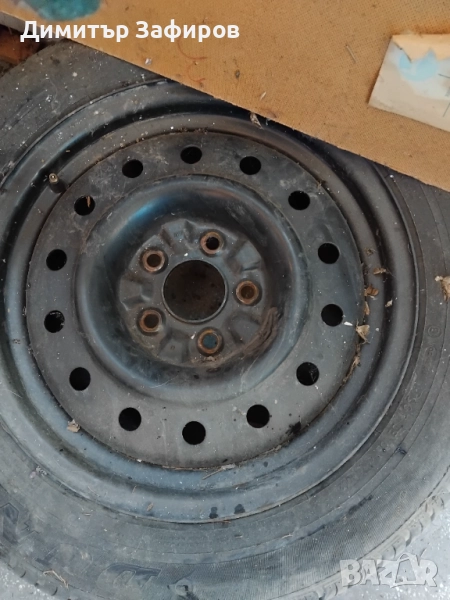 Reservna gyma, снимка 1