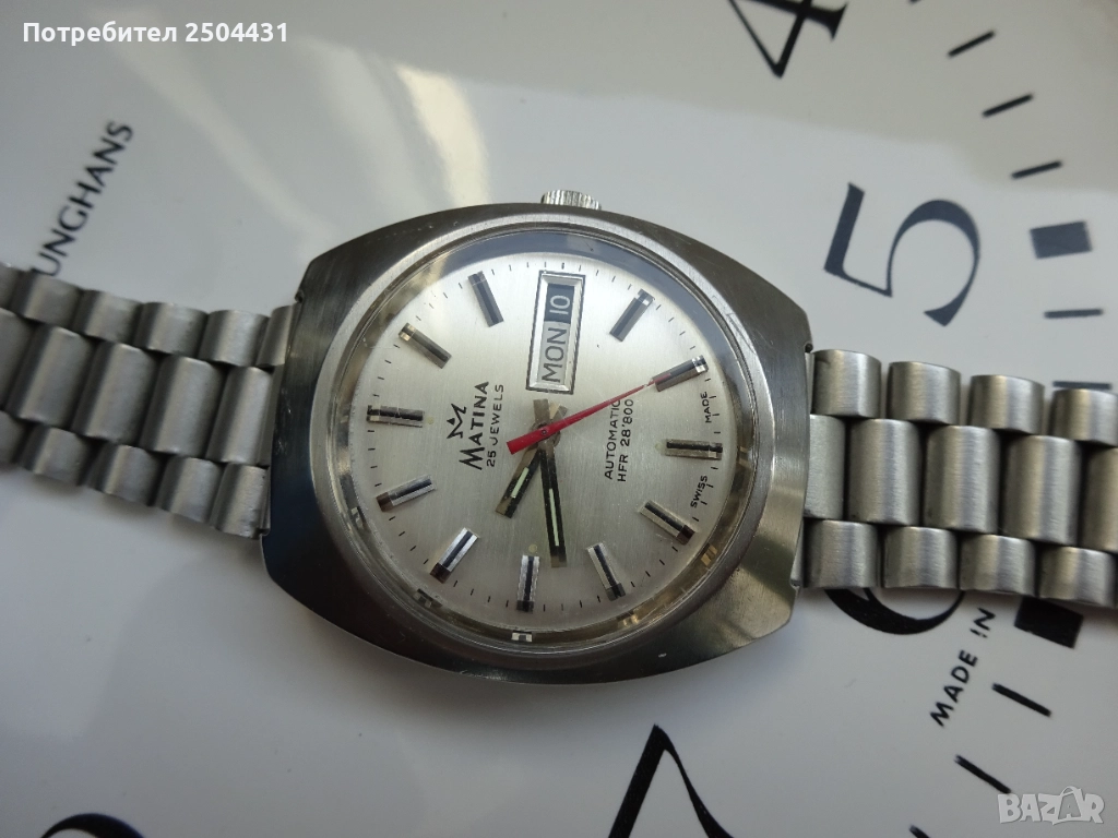 мatima swiss automatic eta, снимка 1
