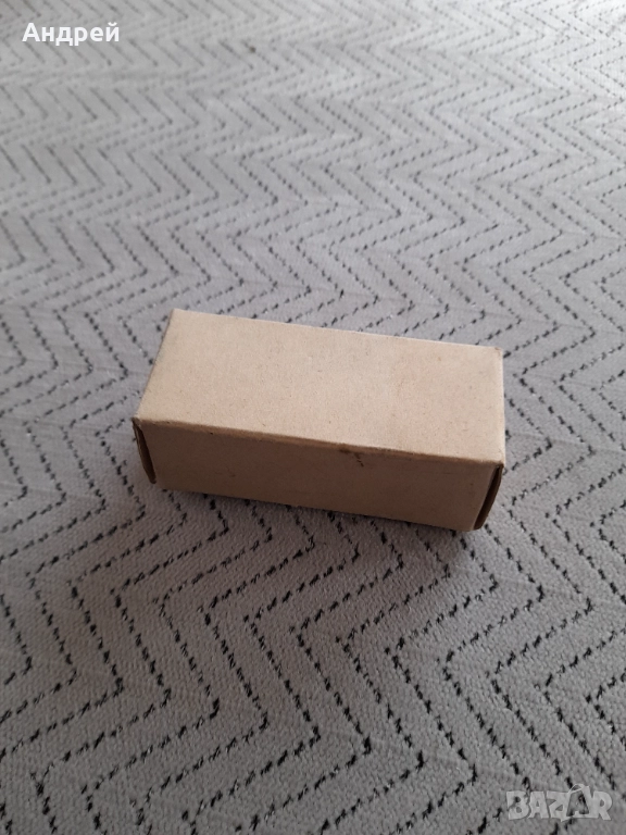 Стара крушка,лампа за Кинопрожекционен апарат #2, снимка 1