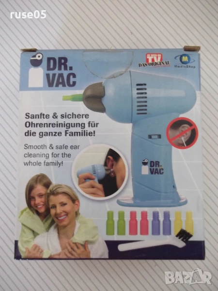 Уред "Dr. Vac" за почистване на уши нов работещ, снимка 1
