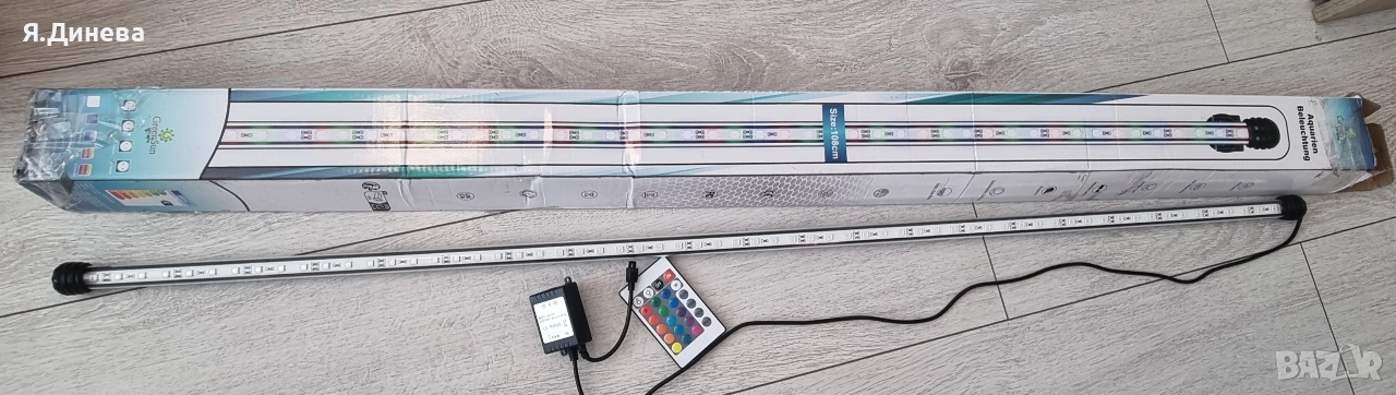 LED лампа с сменяеми цветове, снимка 1