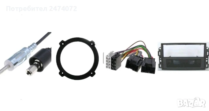 Преходи за Chevrolet , снимка 1