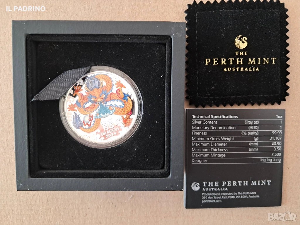 Сребро Лунар III Дракон в кутия 1 унция OZ  2024, снимка 1