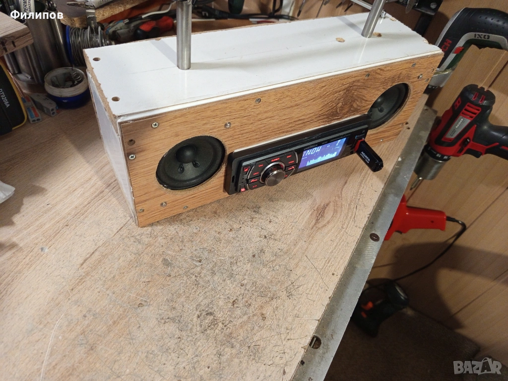 chairman бомбоксче от авто радио 4в1, снимка 1