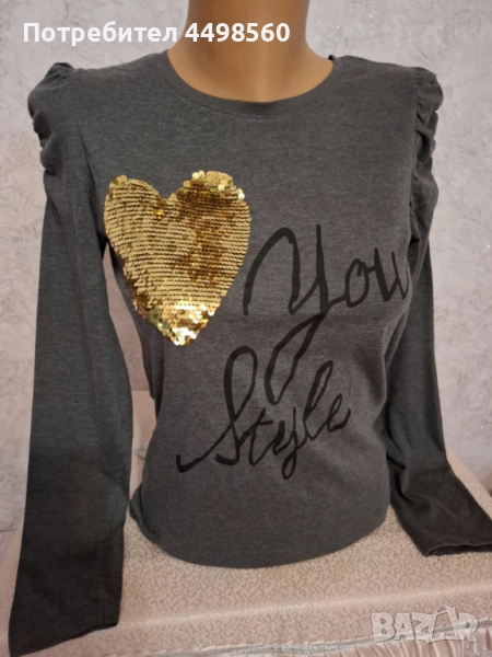 THERE/HERE Блузка, снимка 1