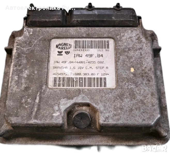 компютър Fiat bravo Magneti Marelli IAW 49F.B4, 46549731, 61600.383.02, снимка 1