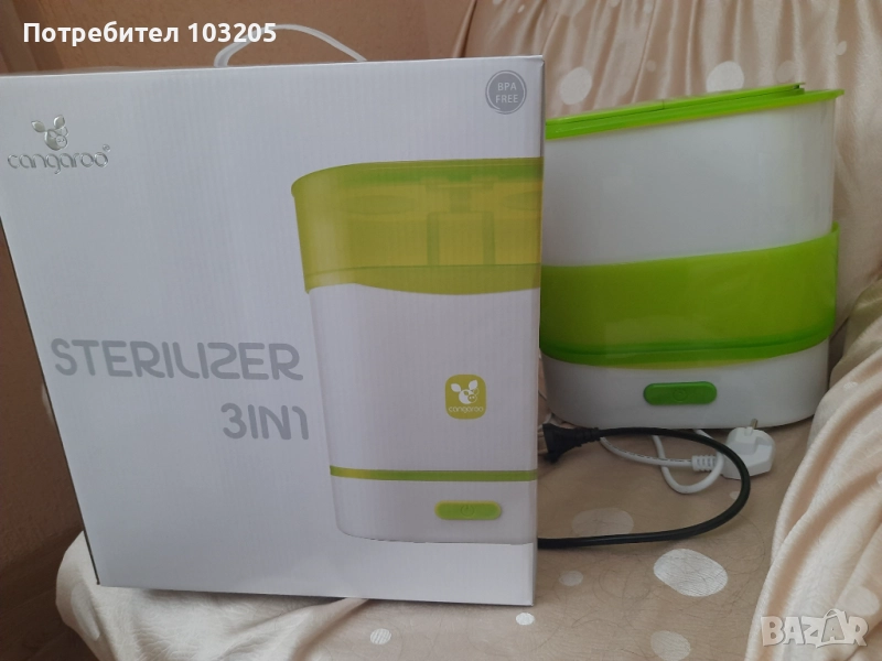 Cangaroo Електрически парен стерилизатор 3 в 1, снимка 1