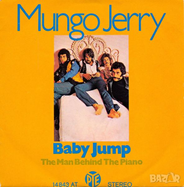Грамофонни плочи Mungo Jerry – Baby Jump 7" сингъл, снимка 1