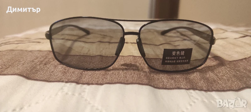 Слънчеви поляризирани очила - унисекс , снимка 1