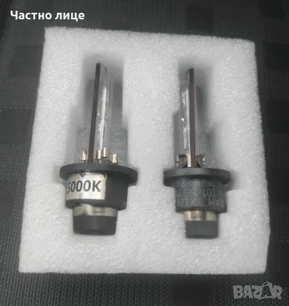 К-т 2 бр. OSRAM ксенонови крушки D2S 5000 К, снимка 1