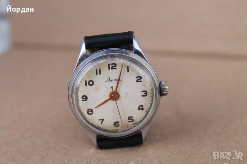 СССР часовник ''Волна Восток'', снимка 1