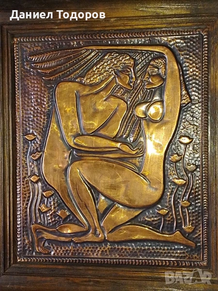 Красива Стара Еротична Медна Декоративна Картина , Медно Пано,с Дървена Рамка, снимка 1