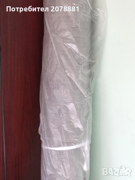 Килим, снимка 1