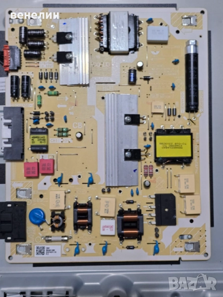 Power board: BN44-01109C от SAMSUNG UE43CU8072U, снимка 1