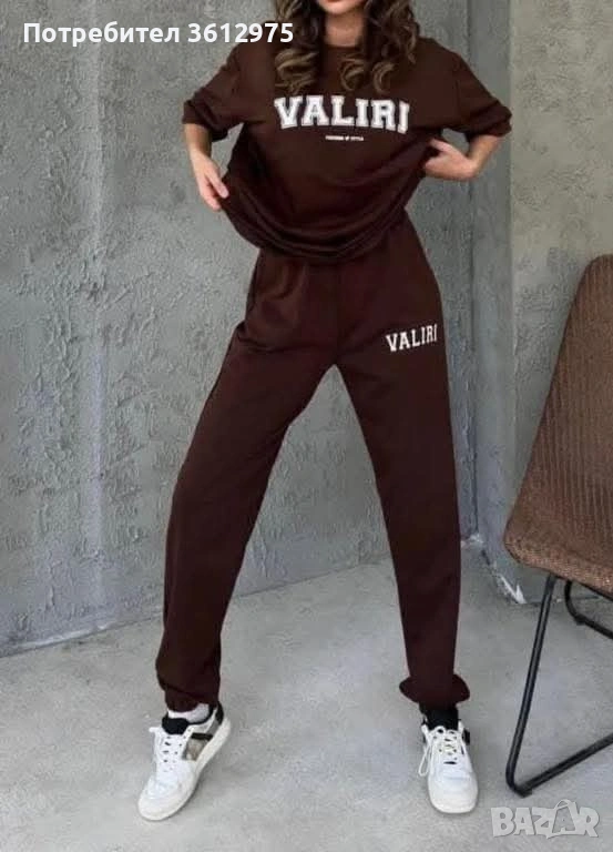 Дамски комплект, снимка 1