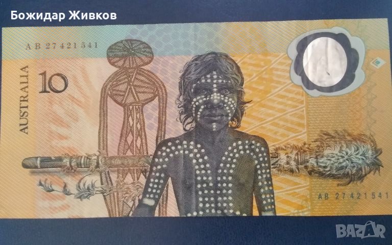 10 долара Австралия 1988, снимка 1