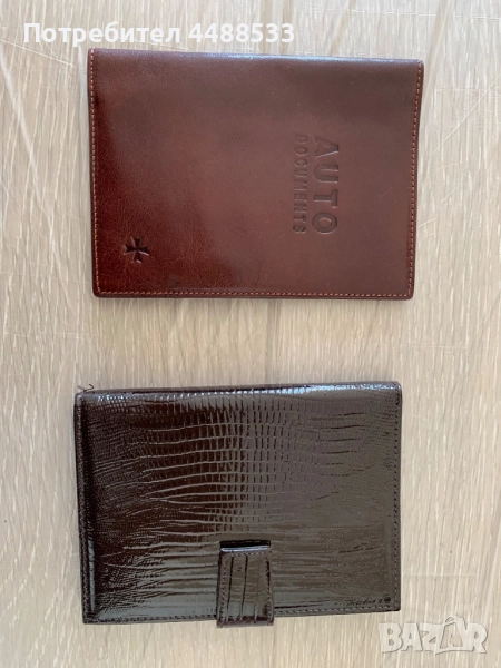 Калъф за документи, снимка 1