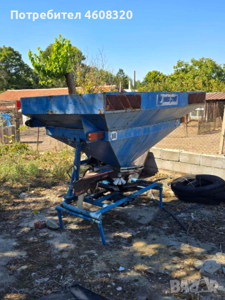 Торачка 1200л, снимка 1