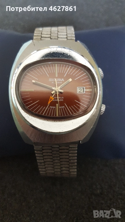 Sicura alarm, снимка 1