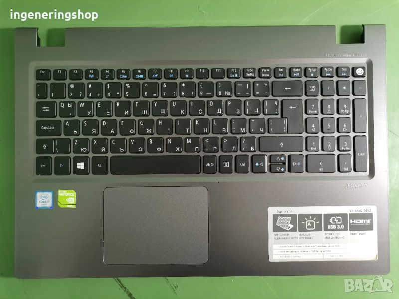 Клавиатура за Acer V3-575G, снимка 1