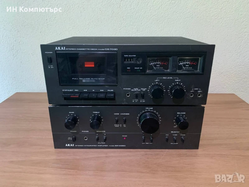 Продавам сет Akai от два компонента, снимка 1