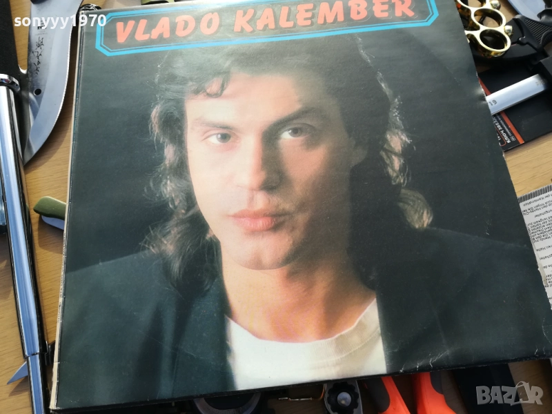 VLADO KALEMBER 1210251117, снимка 1